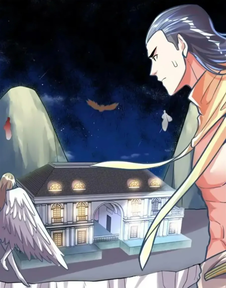 Манга Фальшивый культиватор - Глава 139 Страница 1