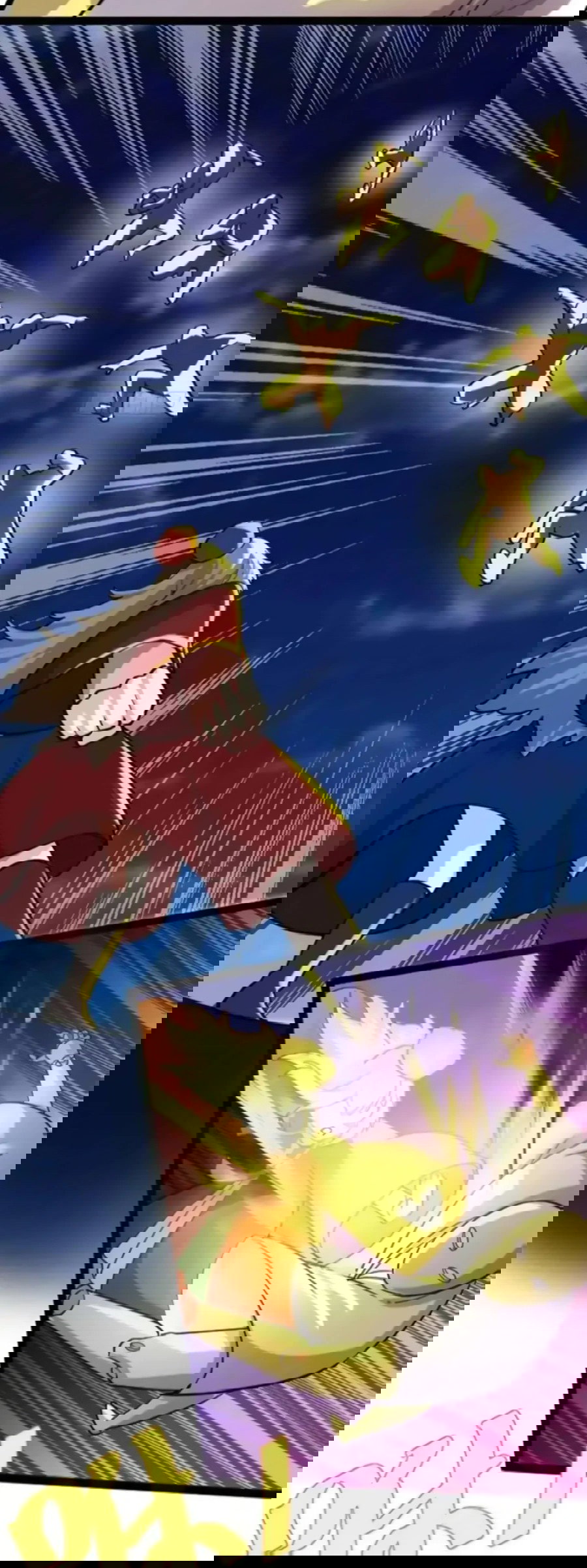 Манга Фальшивый культиватор - Глава 139 Страница 11