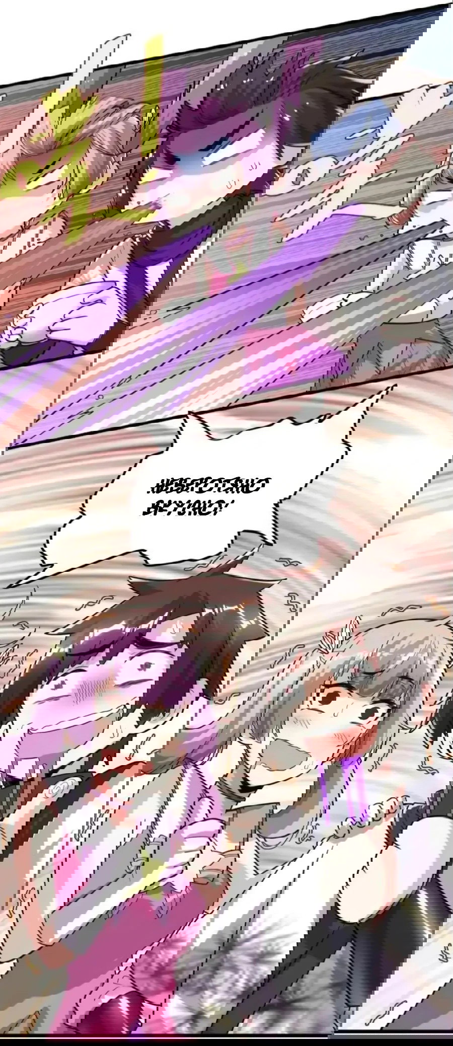 Манга Фальшивый культиватор - Глава 138 Страница 23