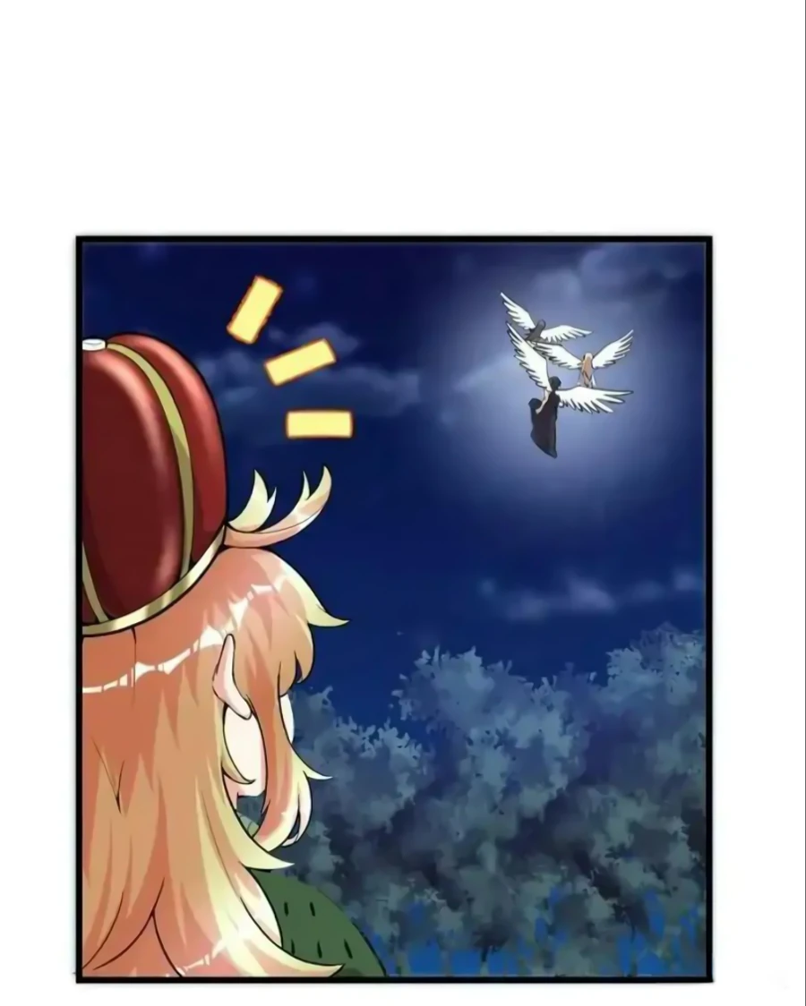 Манга Фальшивый культиватор - Глава 138 Страница 2