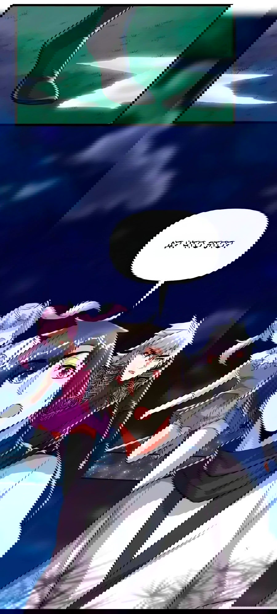 Манга Фальшивый культиватор - Глава 137 Страница 10