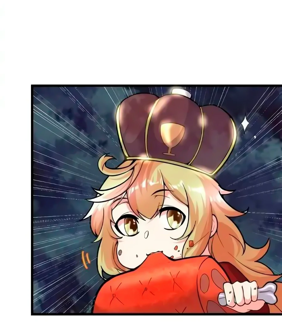 Манга Фальшивый культиватор - Глава 137 Страница 12