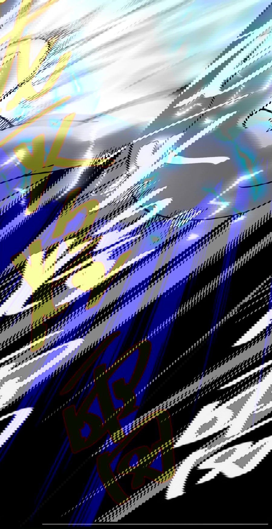 Манга Фальшивый культиватор - Глава 135 Страница 10