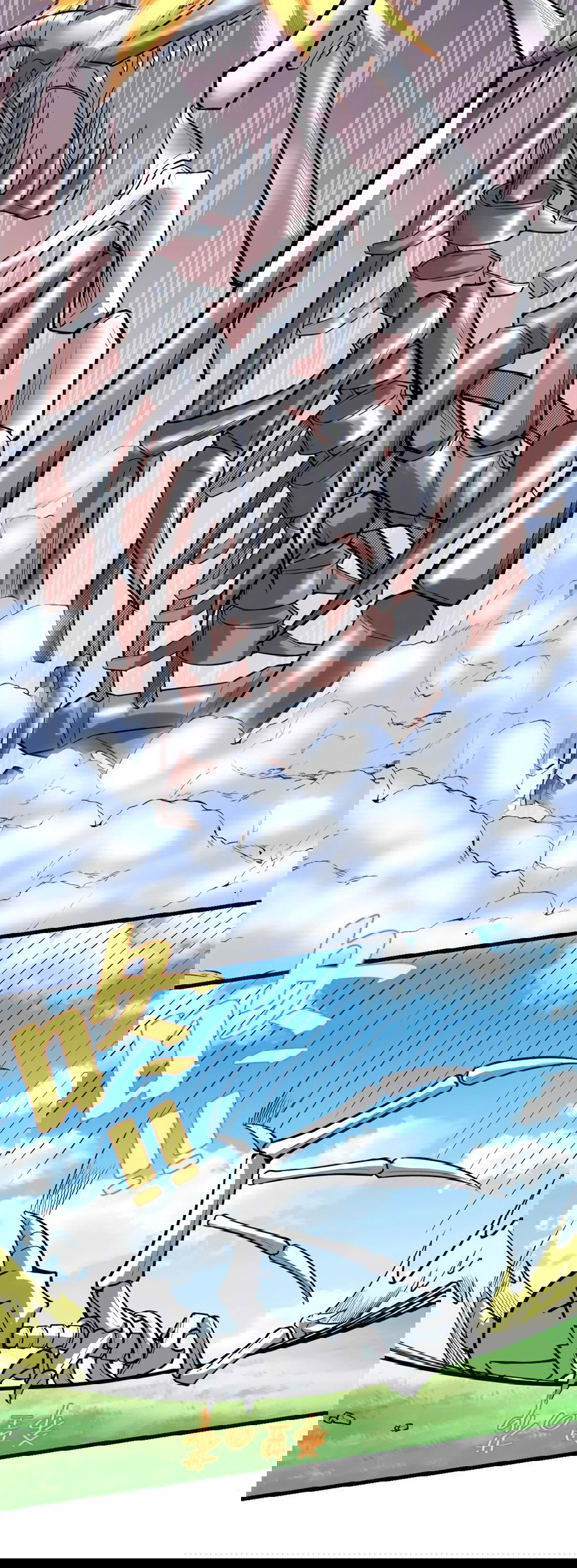 Манга Фальшивый культиватор - Глава 135 Страница 18