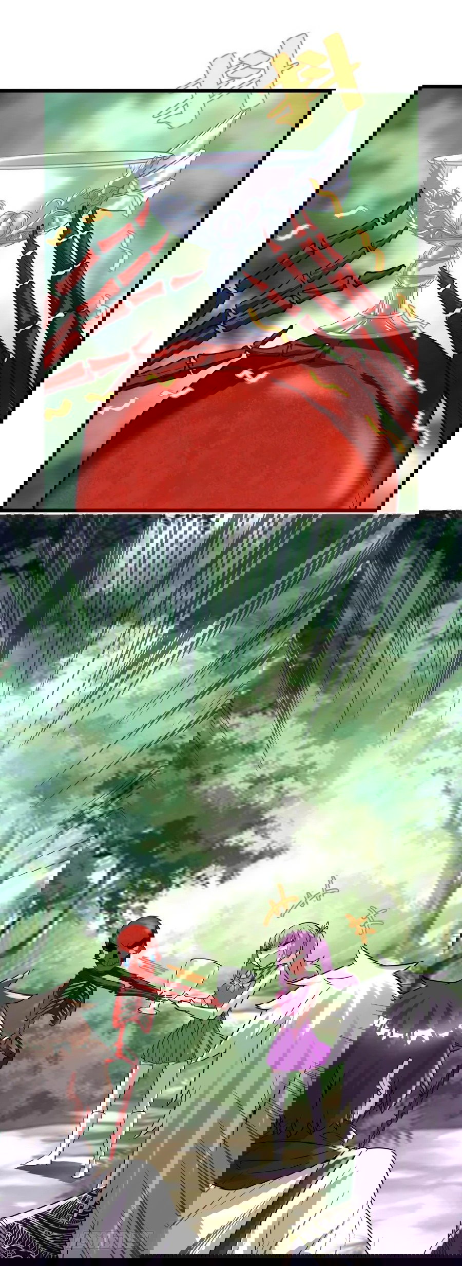 Манга Фальшивый культиватор - Глава 133 Страница 18