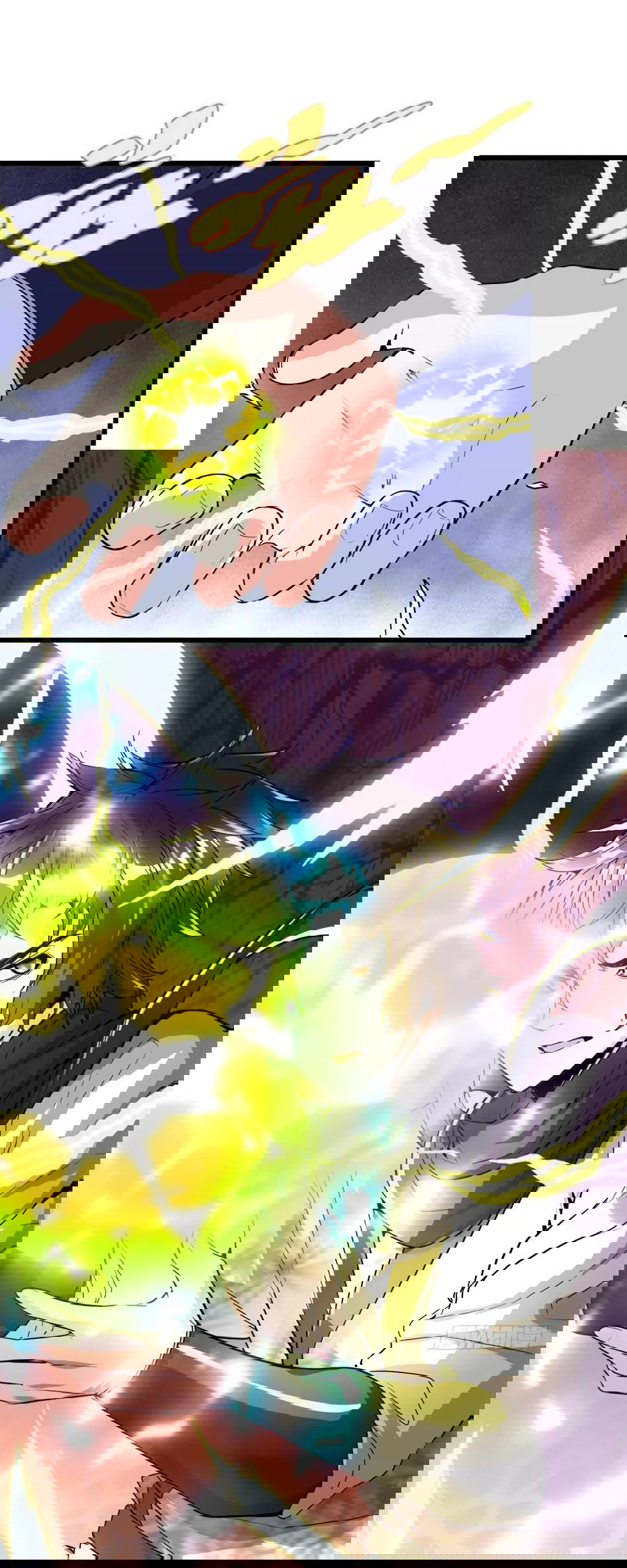 Манга Фальшивый культиватор - Глава 132 Страница 4