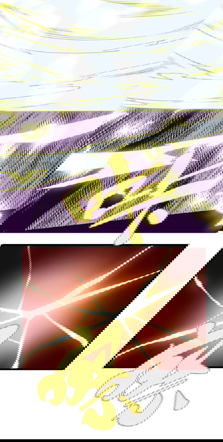 Манга Фальшивый культиватор - Глава 132 Страница 8