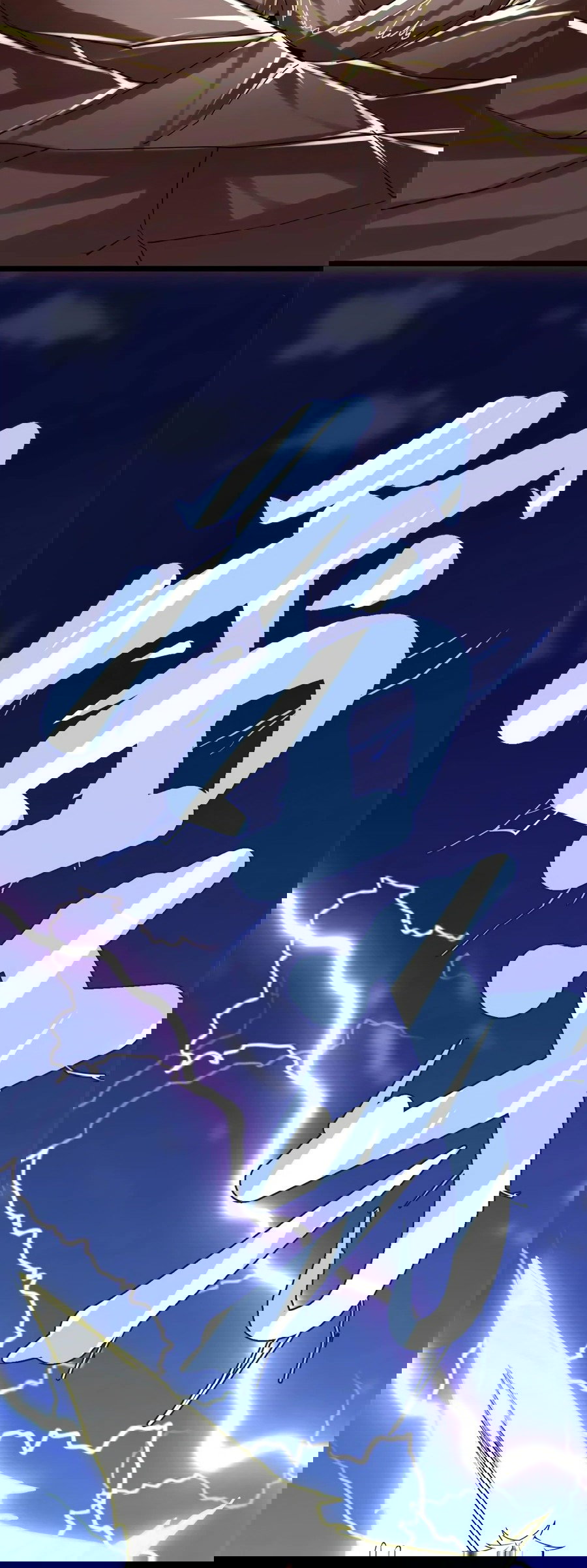 Манга Фальшивый культиватор - Глава 132 Страница 32