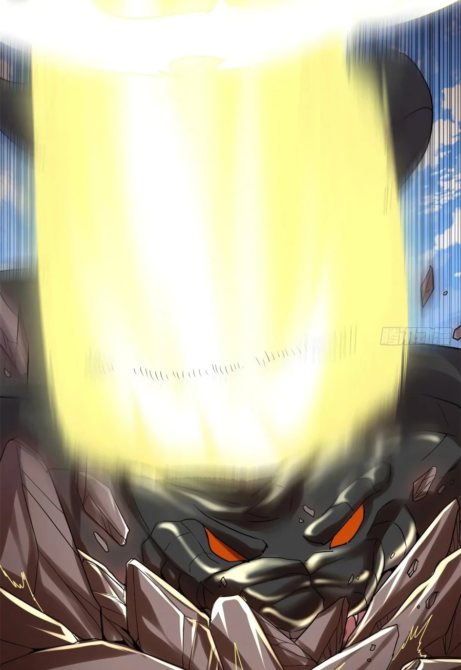 Манга Фальшивый культиватор - Глава 132 Страница 31