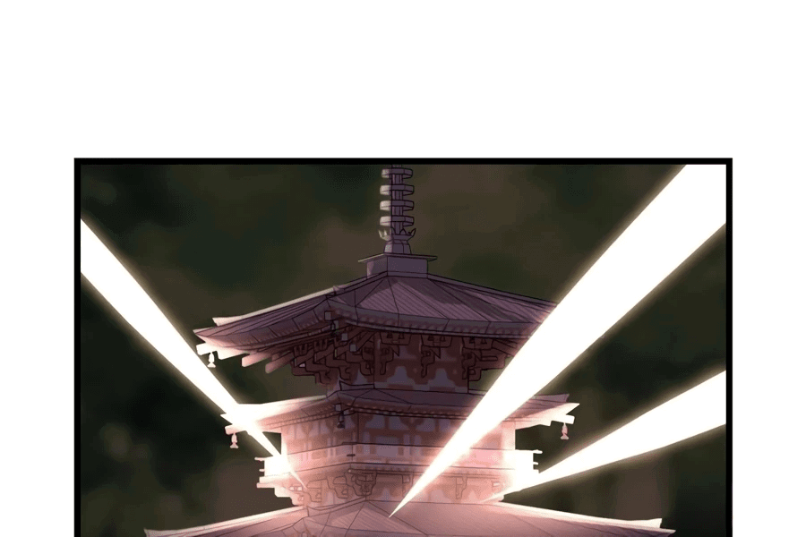 Манга Фальшивый культиватор - Глава 132 Страница 12