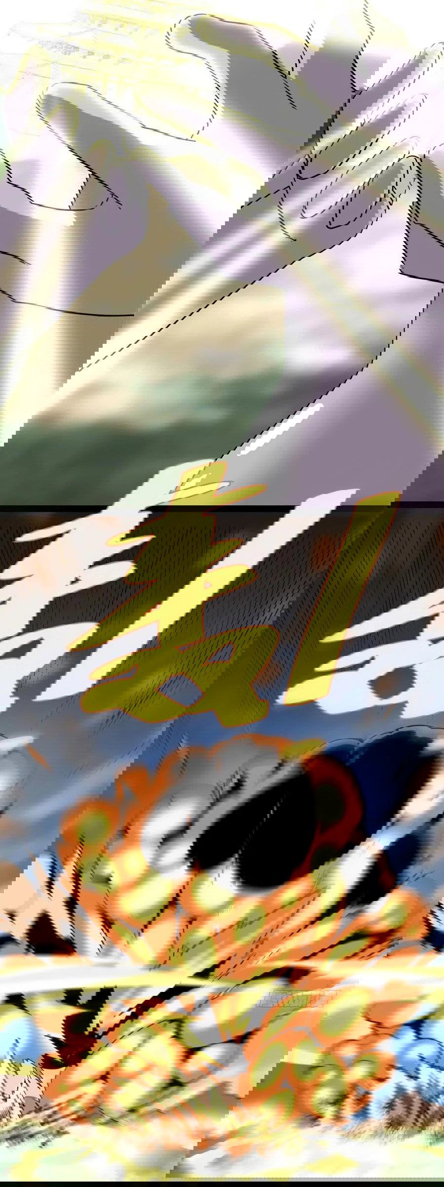 Манга Фальшивый культиватор - Глава 132 Страница 14