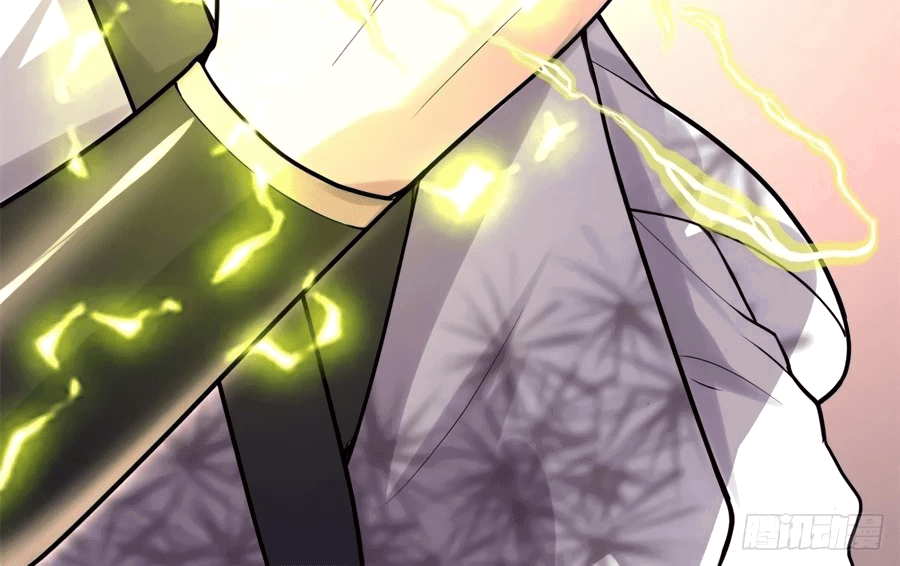 Манга Фальшивый культиватор - Глава 131 Страница 24