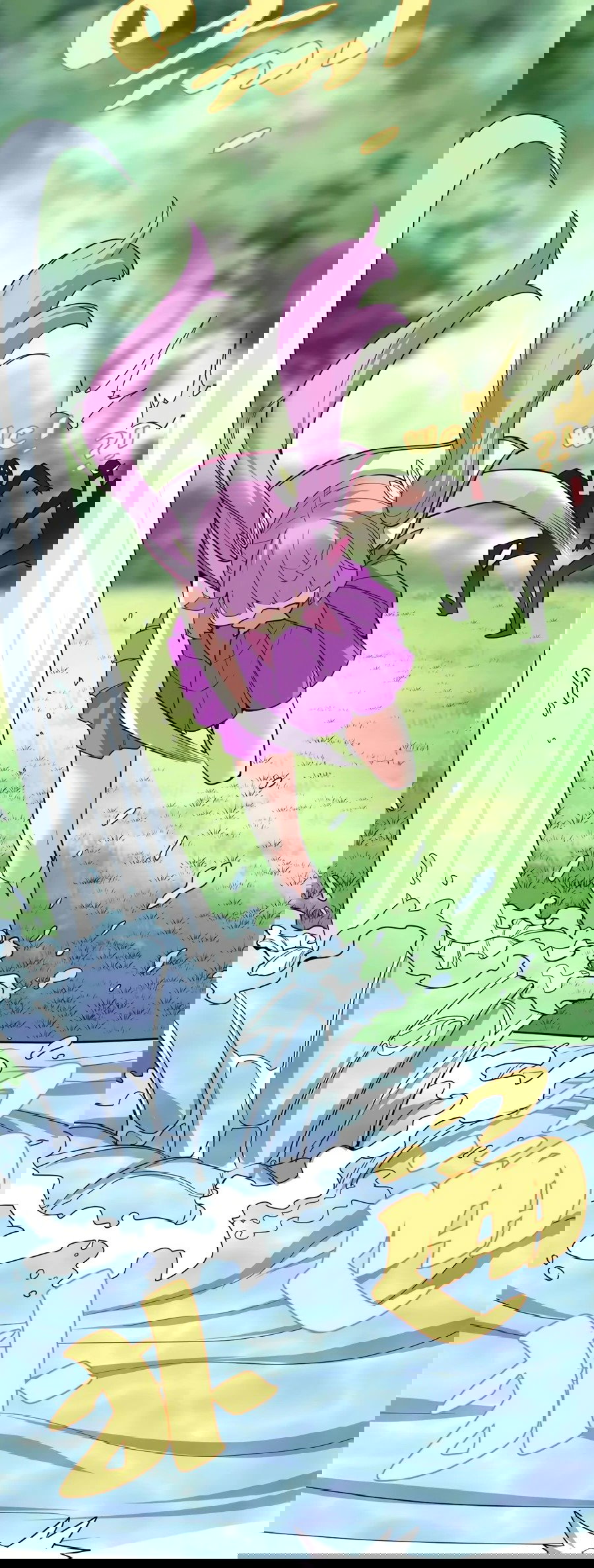 Манга Фальшивый культиватор - Глава 130 Страница 13