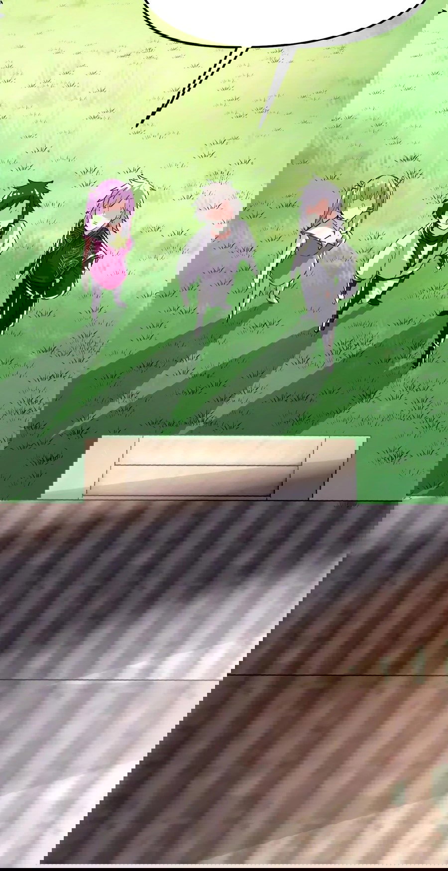 Манга Фальшивый культиватор - Глава 130 Страница 17