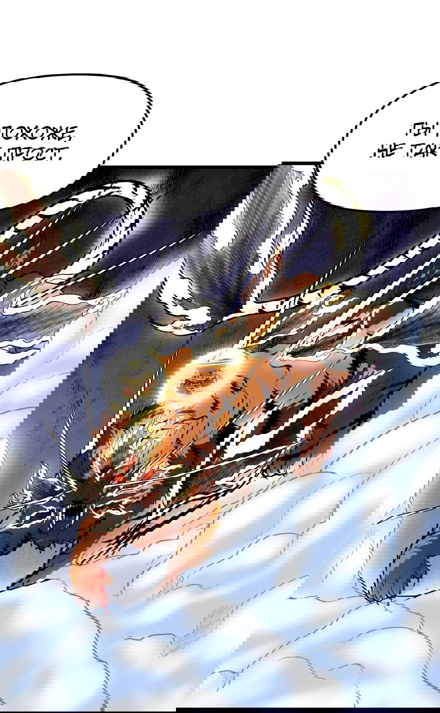 Манга Фальшивый культиватор - Глава 129 Страница 17