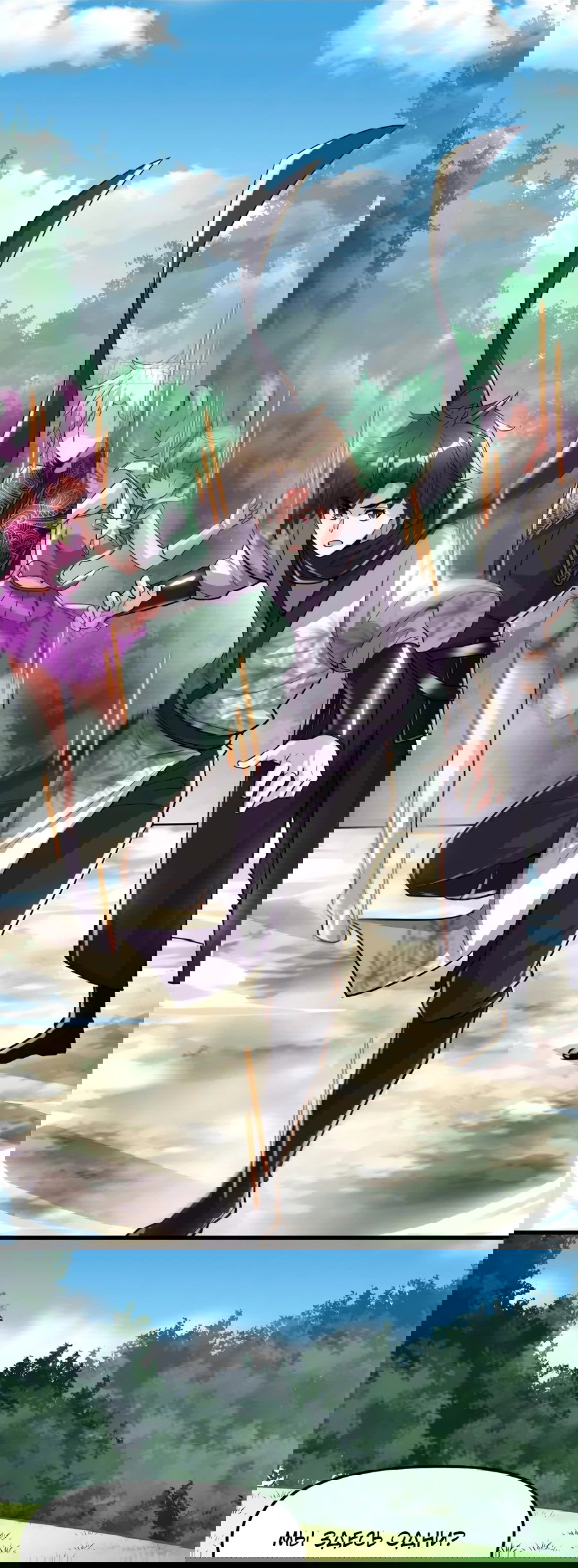 Манга Фальшивый культиватор - Глава 129 Страница 7