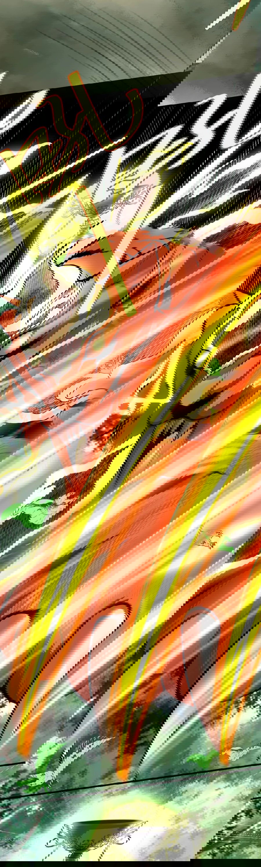 Манга Фальшивый культиватор - Глава 129 Страница 13