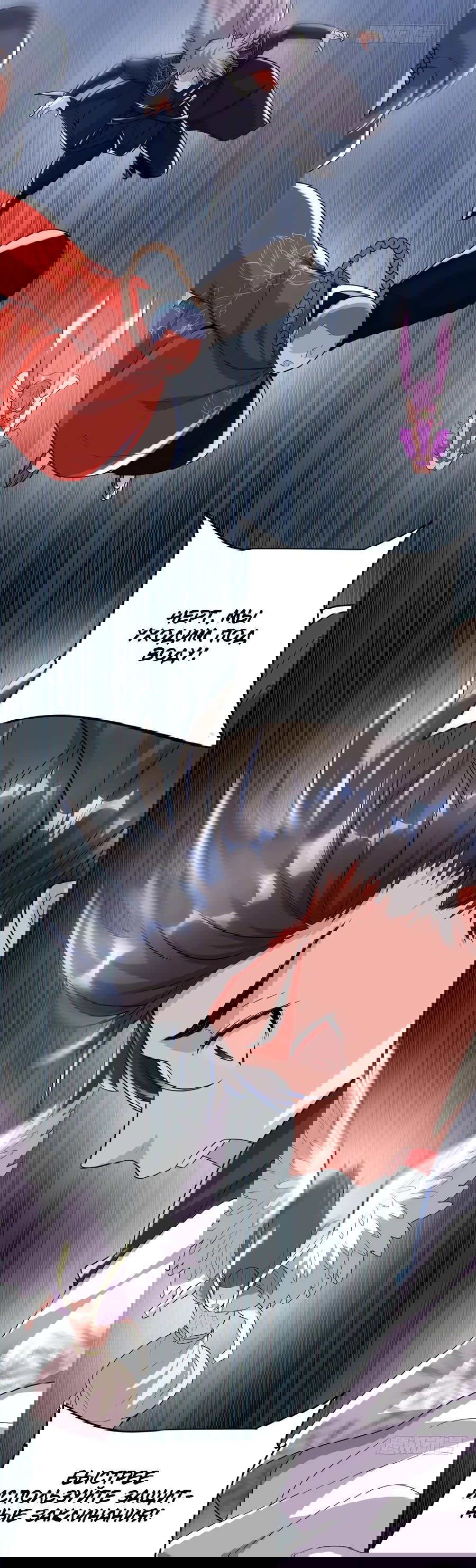 Манга Фальшивый культиватор - Глава 127 Страница 22