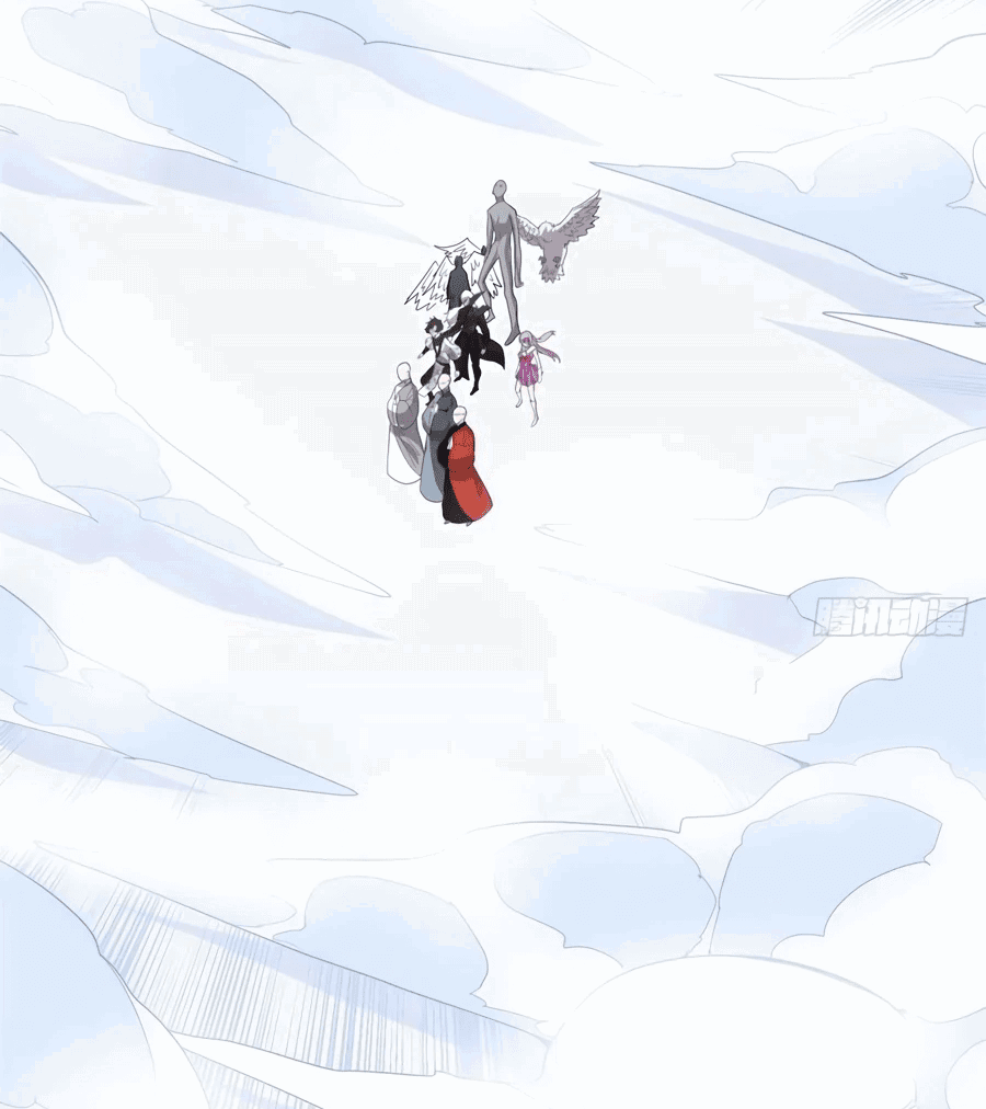 Манга Фальшивый культиватор - Глава 127 Страница 6