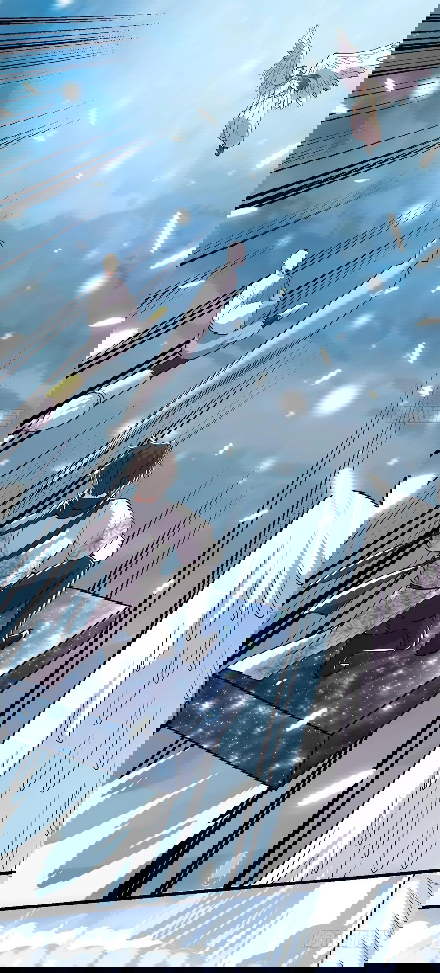 Манга Фальшивый культиватор - Глава 127 Страница 12