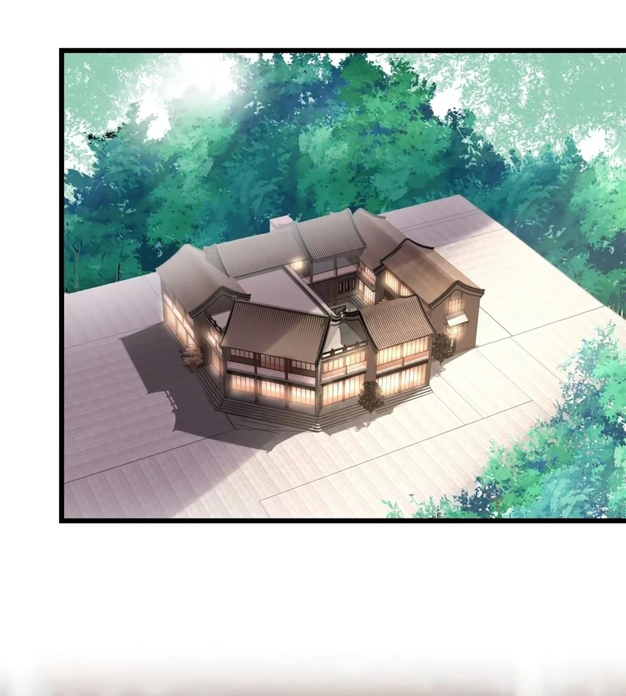 Манга Фальшивый культиватор - Глава 127 Страница 36