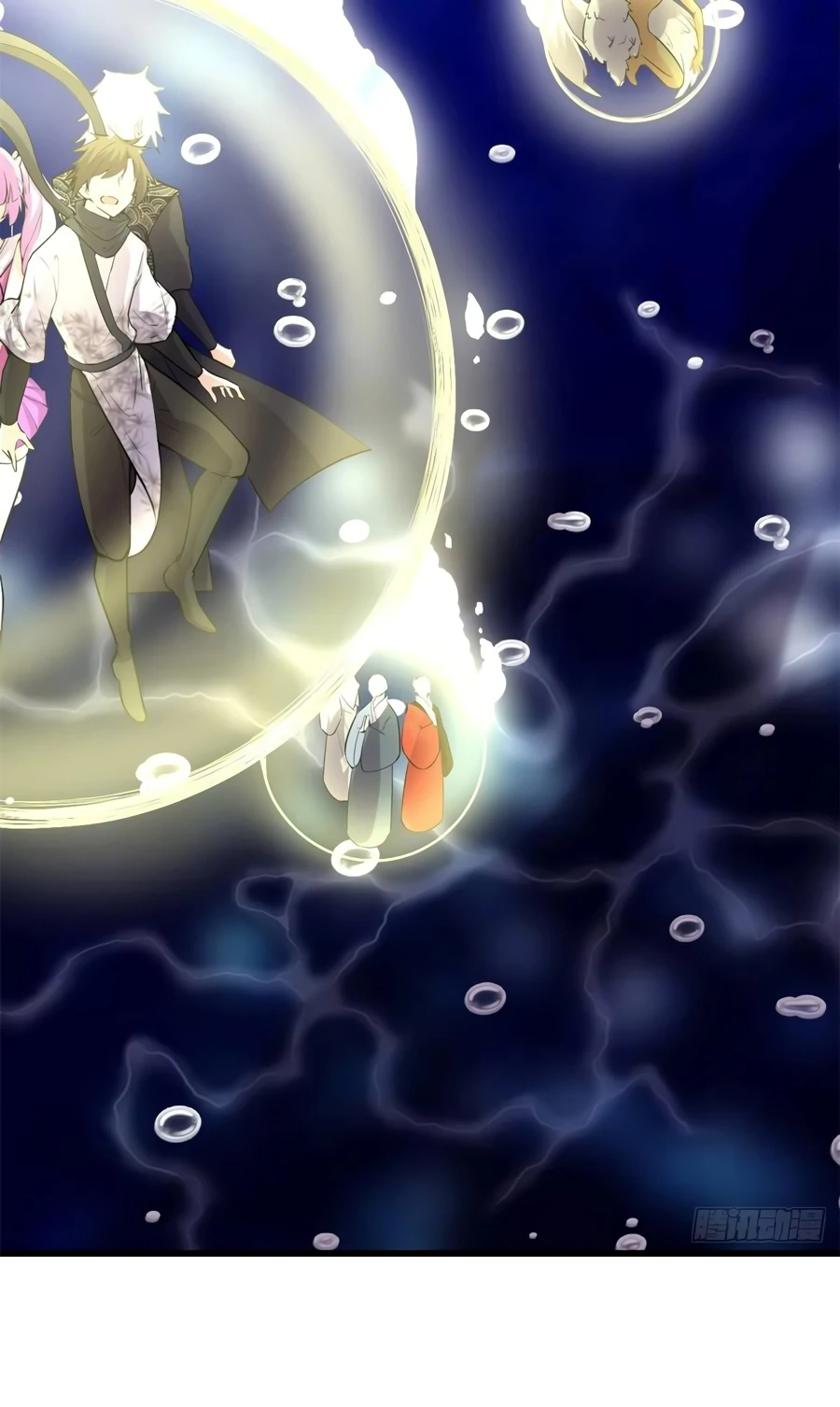 Манга Фальшивый культиватор - Глава 127 Страница 26