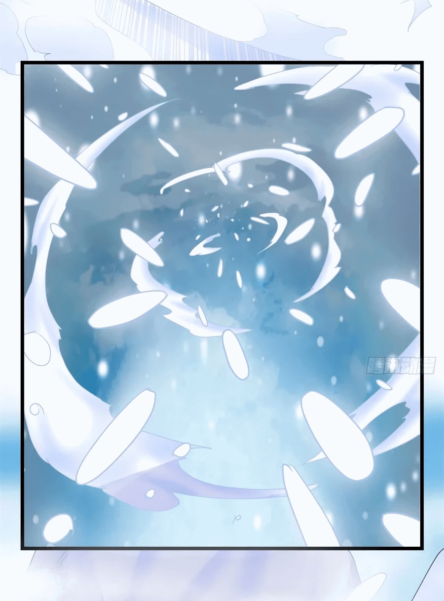 Манга Фальшивый культиватор - Глава 127 Страница 7