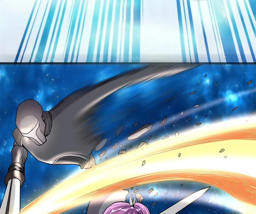 Манга Фальшивый культиватор - Глава 126 Страница 8