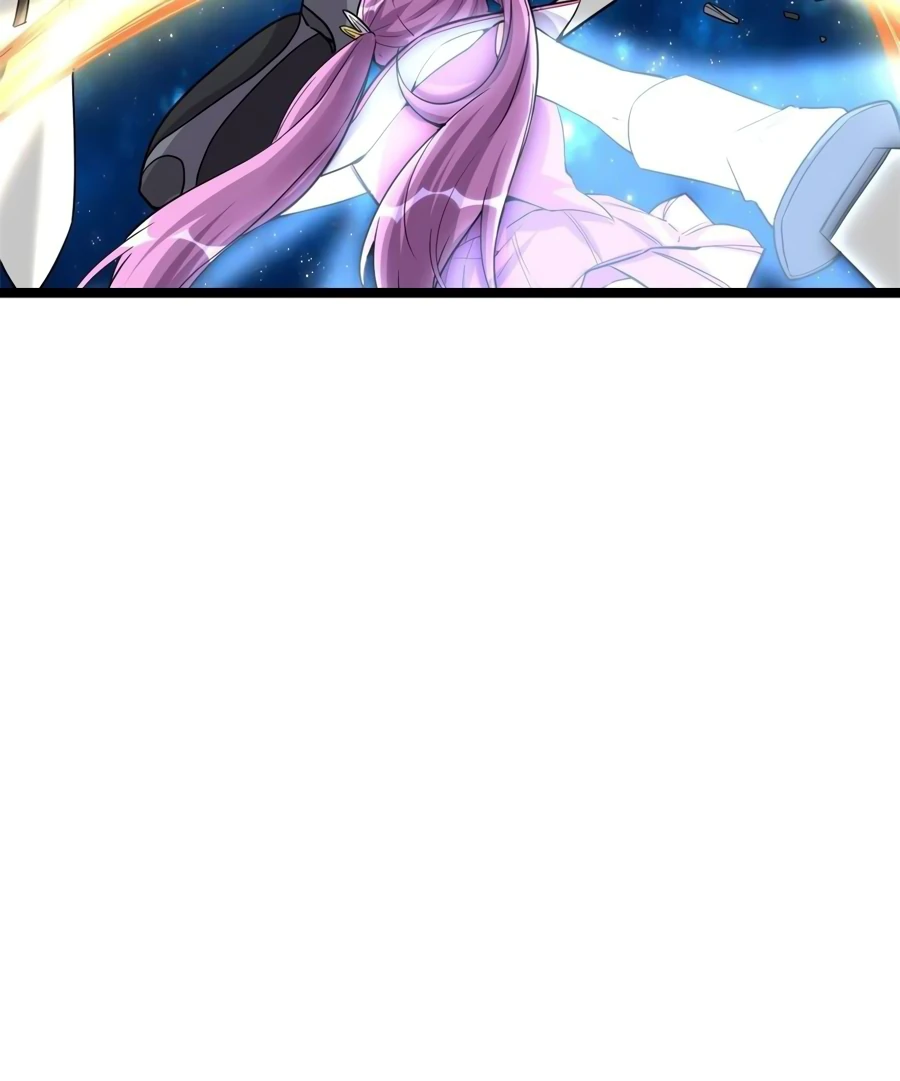 Манга Фальшивый культиватор - Глава 126 Страница 9