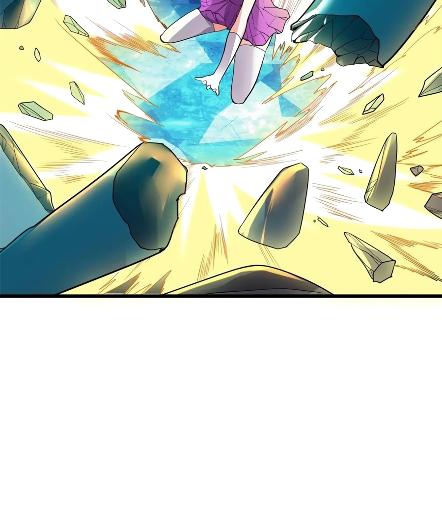 Манга Фальшивый культиватор - Глава 125 Страница 22