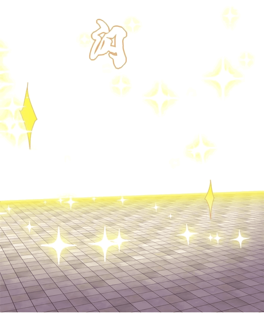 Манга Фальшивый культиватор - Глава 125 Страница 5