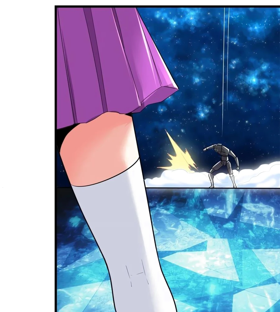 Манга Фальшивый культиватор - Глава 125 Страница 19