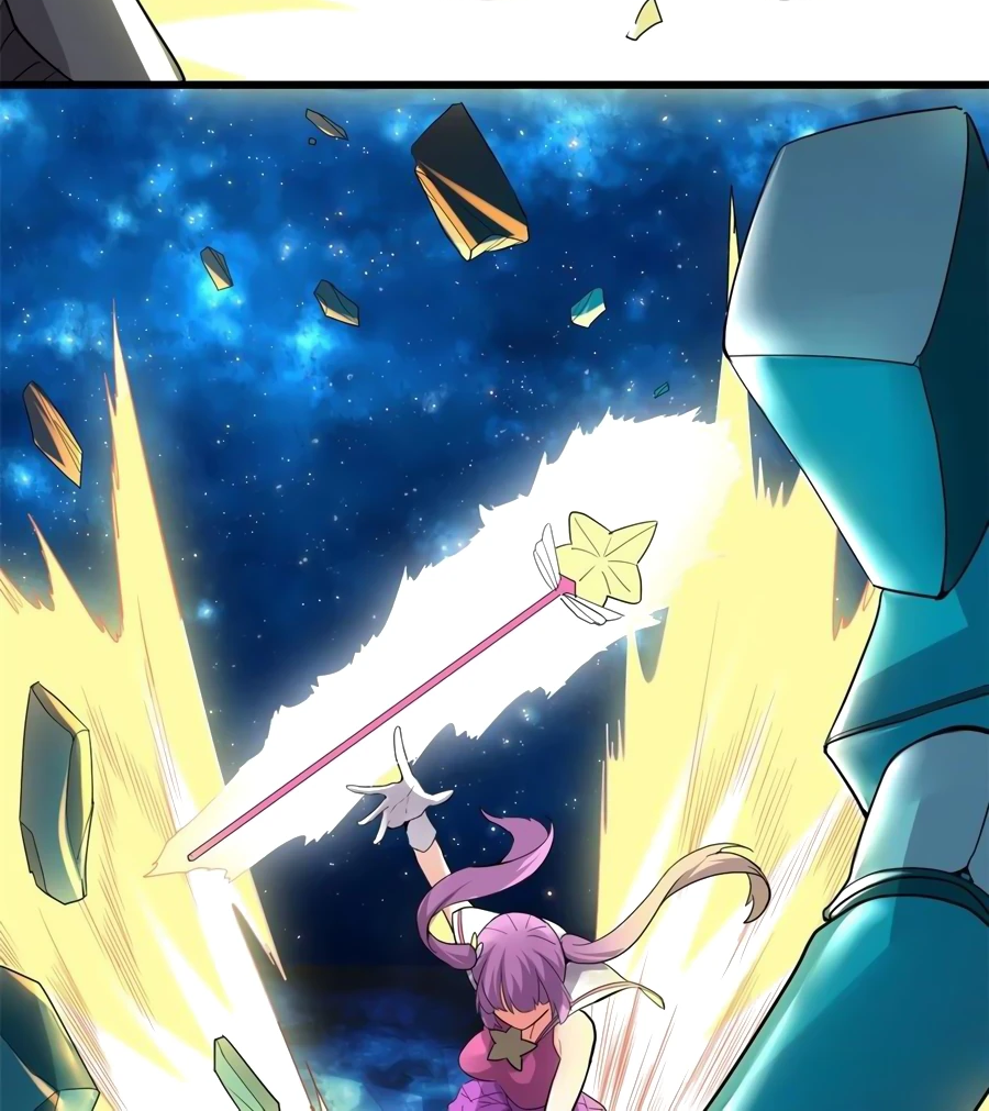 Манга Фальшивый культиватор - Глава 125 Страница 21