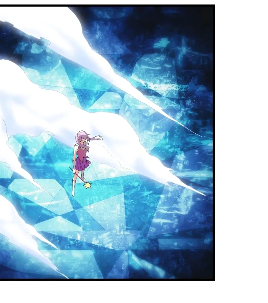 Манга Фальшивый культиватор - Глава 125 Страница 18