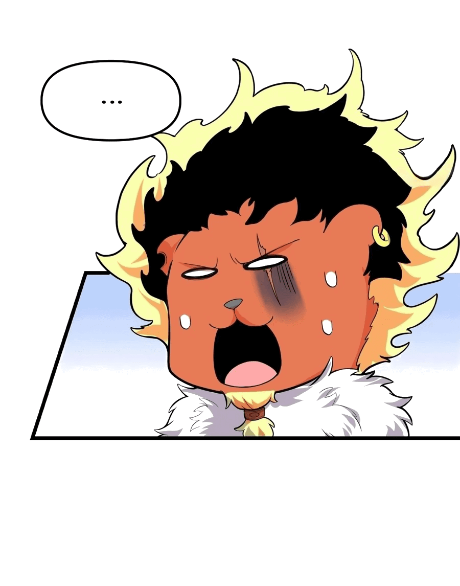 Манга Фальшивый культиватор - Глава 125 Страница 7