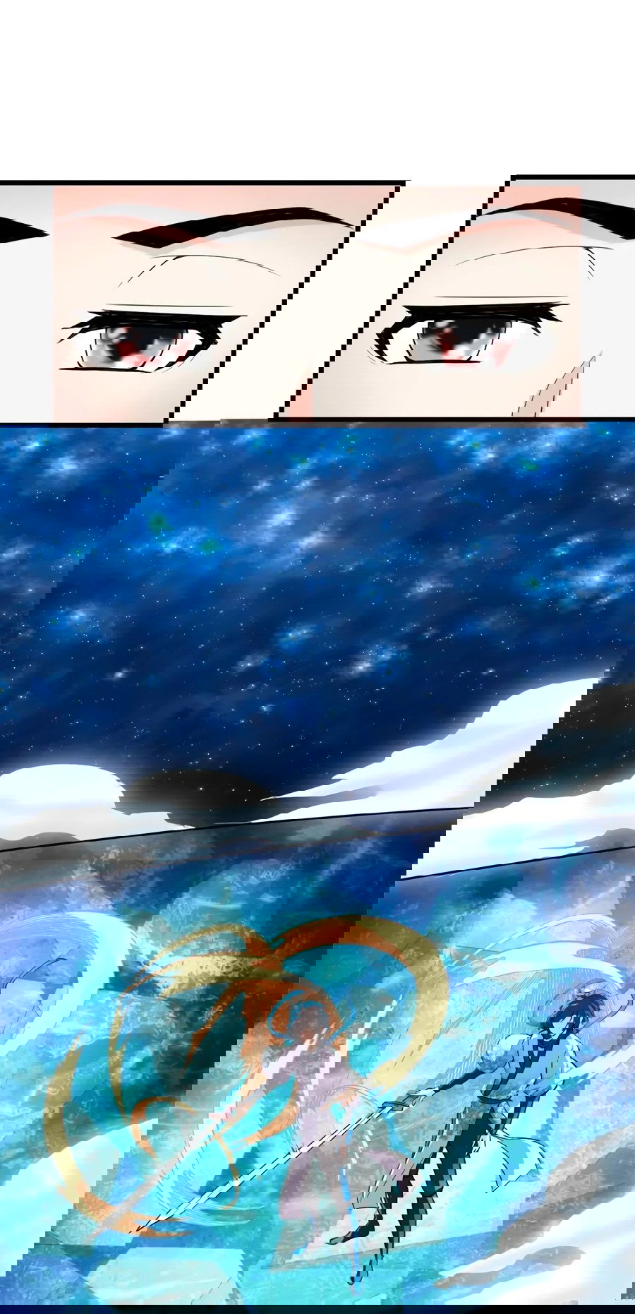 Манга Фальшивый культиватор - Глава 124 Страница 3