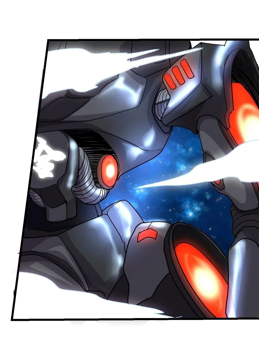 Манга Фальшивый культиватор - Глава 124 Страница 34