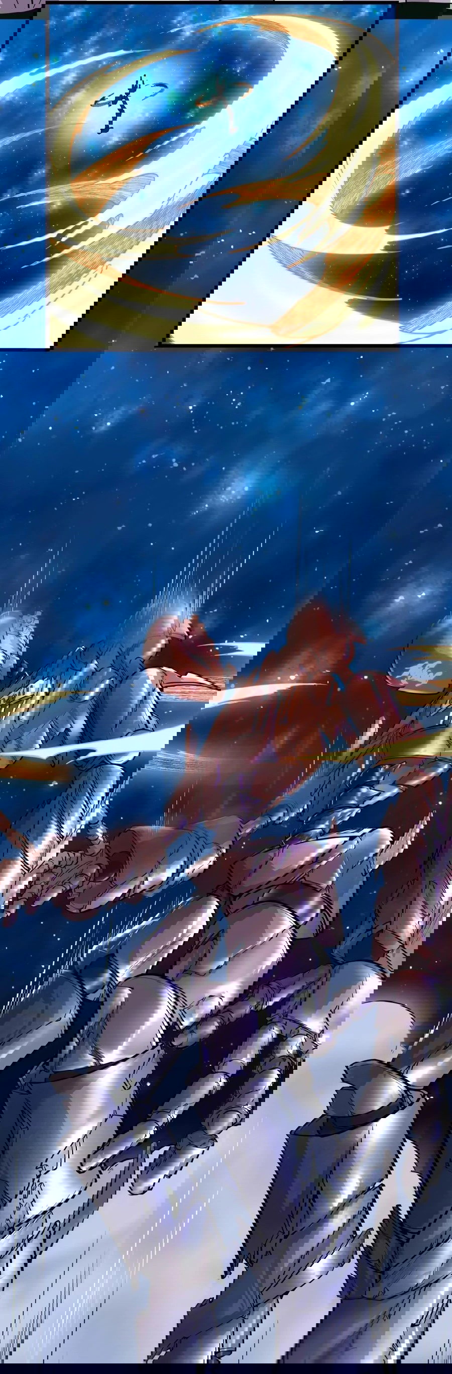 Манга Фальшивый культиватор - Глава 124 Страница 5