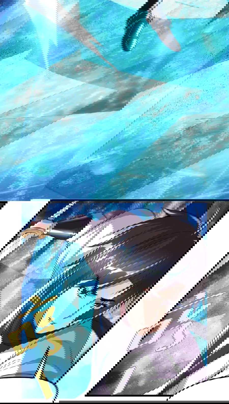 Манга Фальшивый культиватор - Глава 124 Страница 16