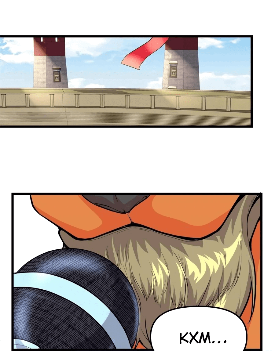 Манга Фальшивый культиватор - Глава 123 Страница 19