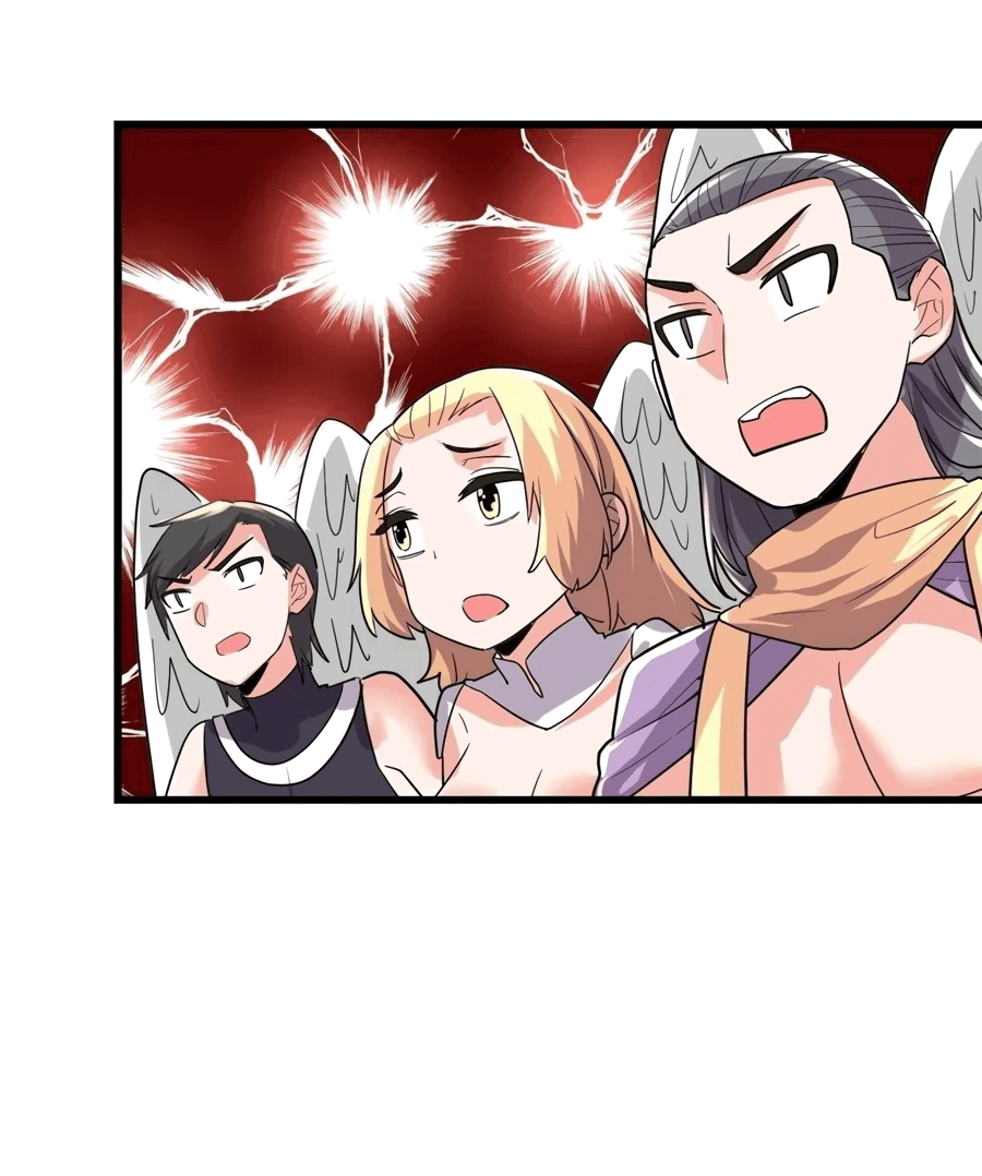 Манга Фальшивый культиватор - Глава 123 Страница 15