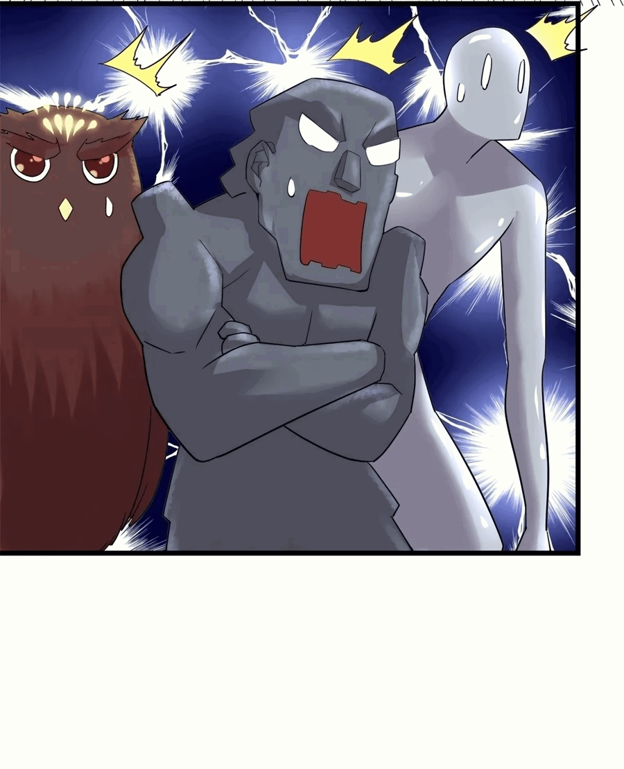 Манга Фальшивый культиватор - Глава 123 Страница 14