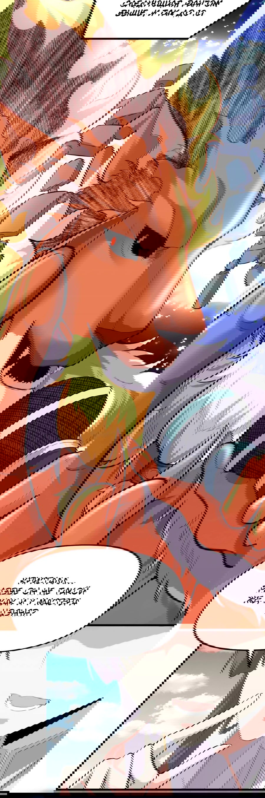 Манга Фальшивый культиватор - Глава 123 Страница 23