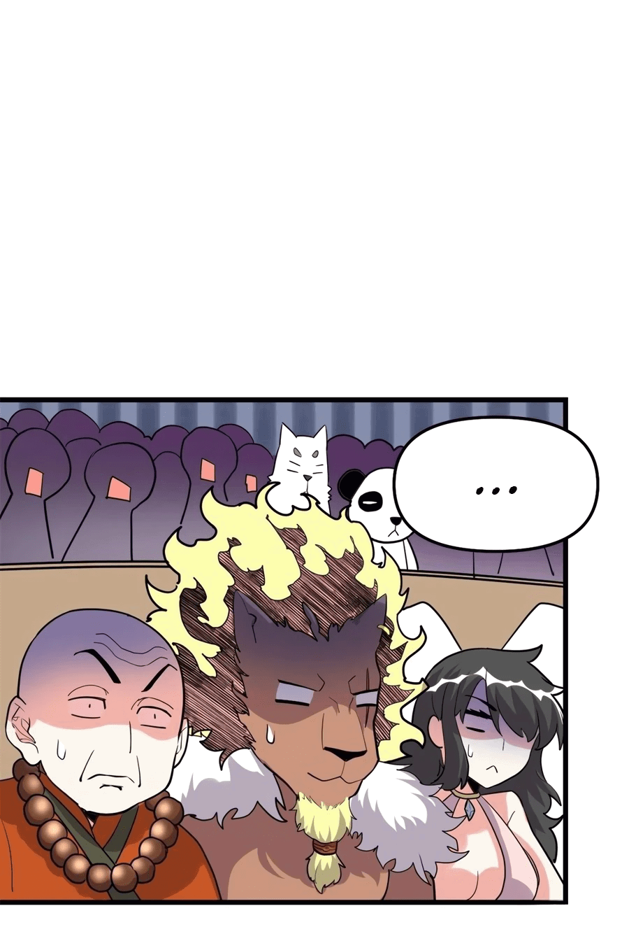 Манга Фальшивый культиватор - Глава 123 Страница 5