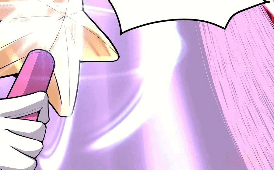 Манга Фальшивый культиватор - Глава 122 Страница 24