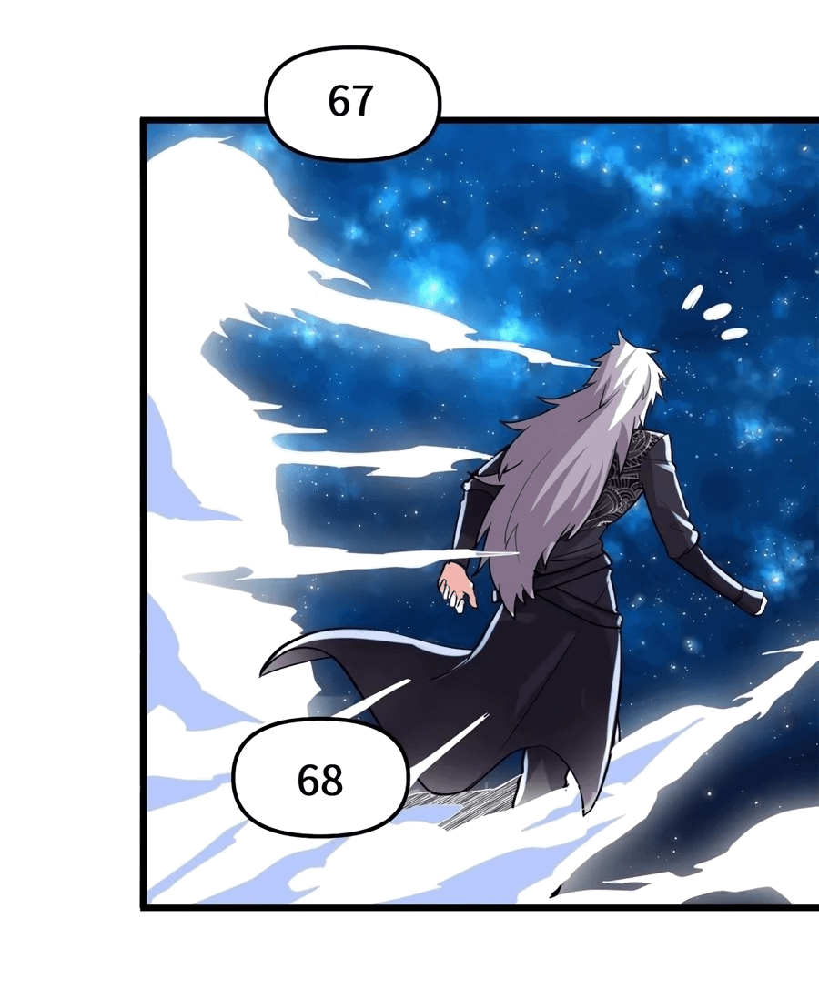 Манга Фальшивый культиватор - Глава 122 Страница 11