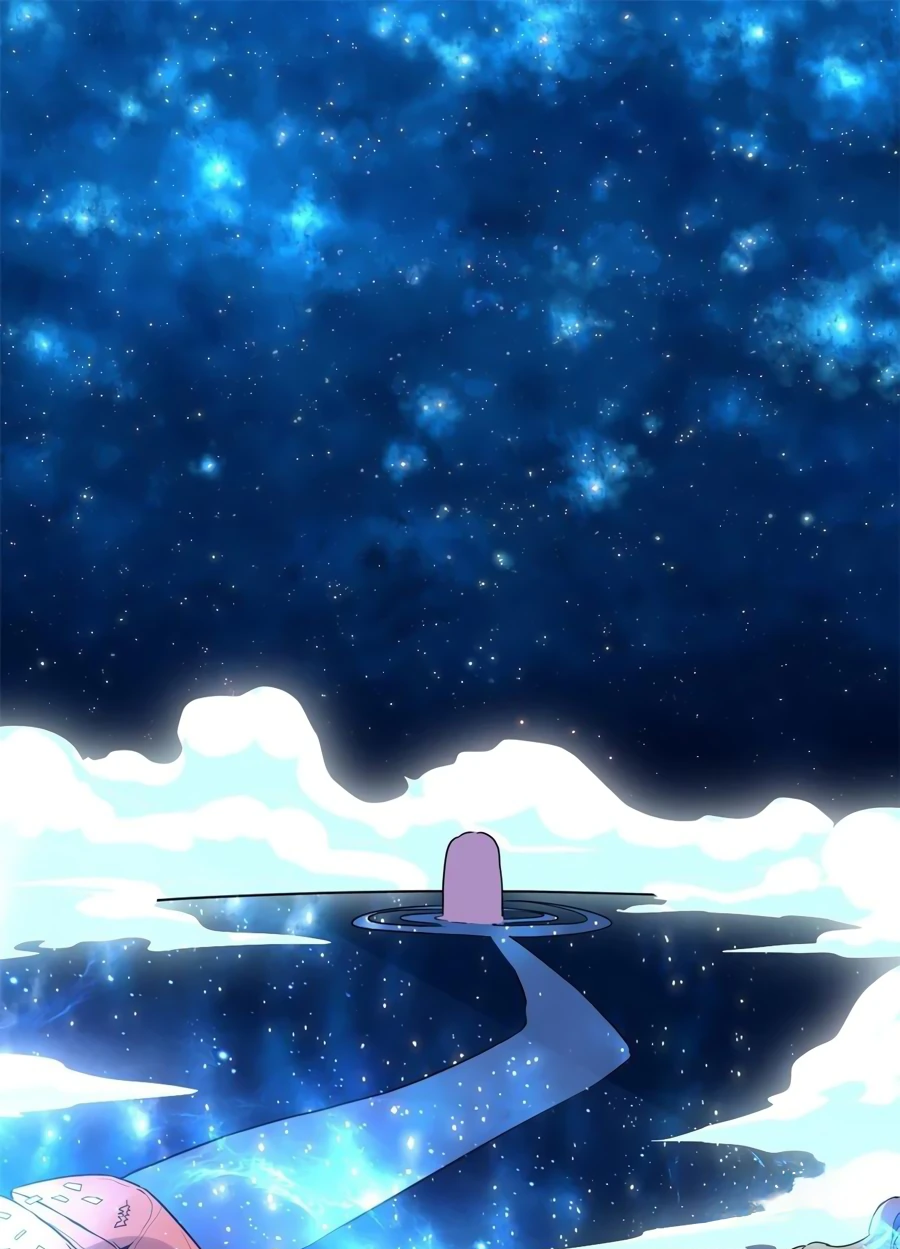 Манга Фальшивый культиватор - Глава 122 Страница 1