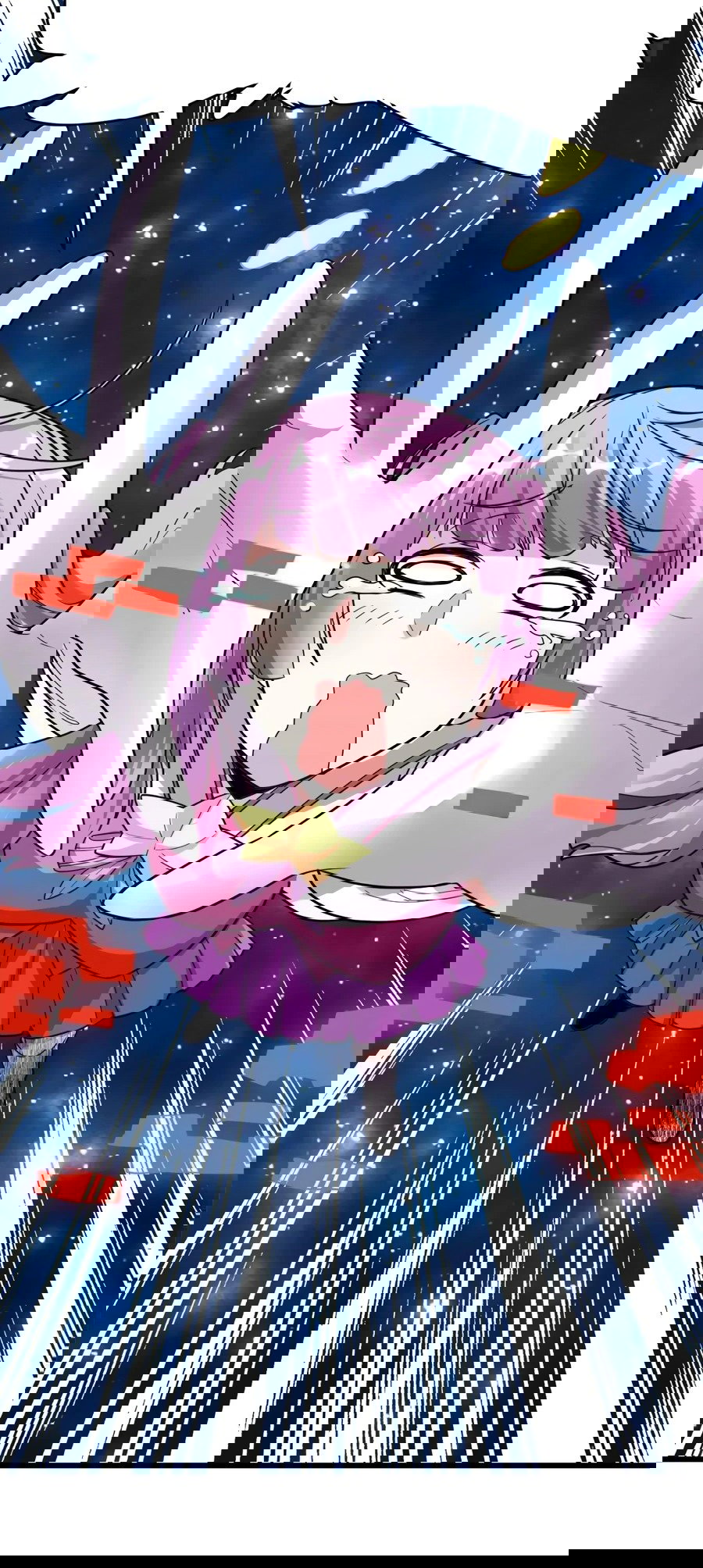 Манга Фальшивый культиватор - Глава 122 Страница 30