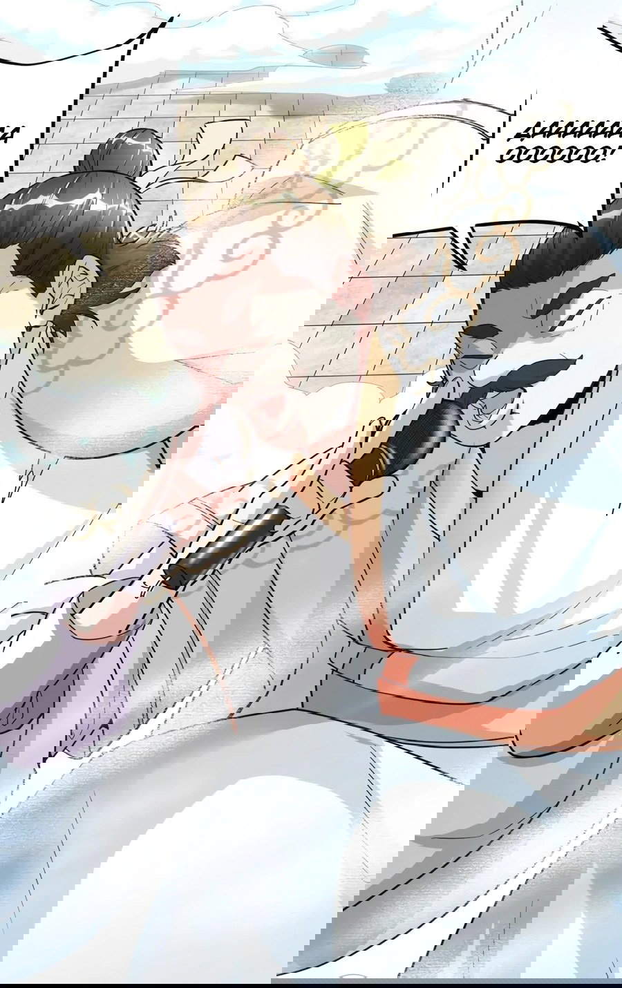 Манга Фальшивый культиватор - Глава 121 Страница 4