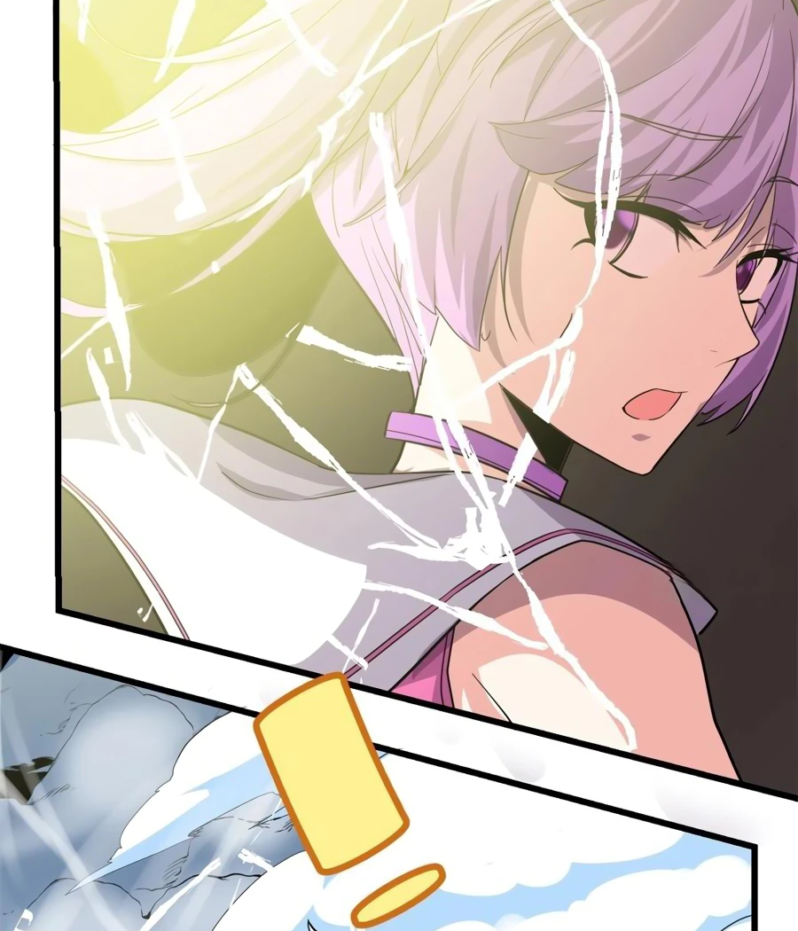 Манга Фальшивый культиватор - Глава 120 Страница 13